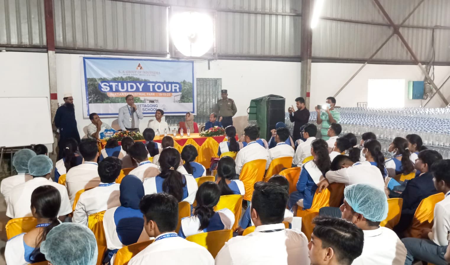 Study Tour